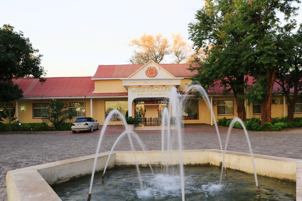 Oriental Swan Hotel Ливингстон Экстерьер фото