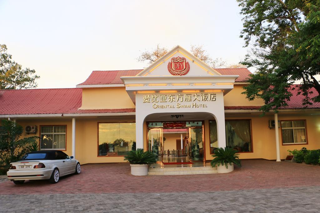 Oriental Swan Hotel Ливингстон Экстерьер фото